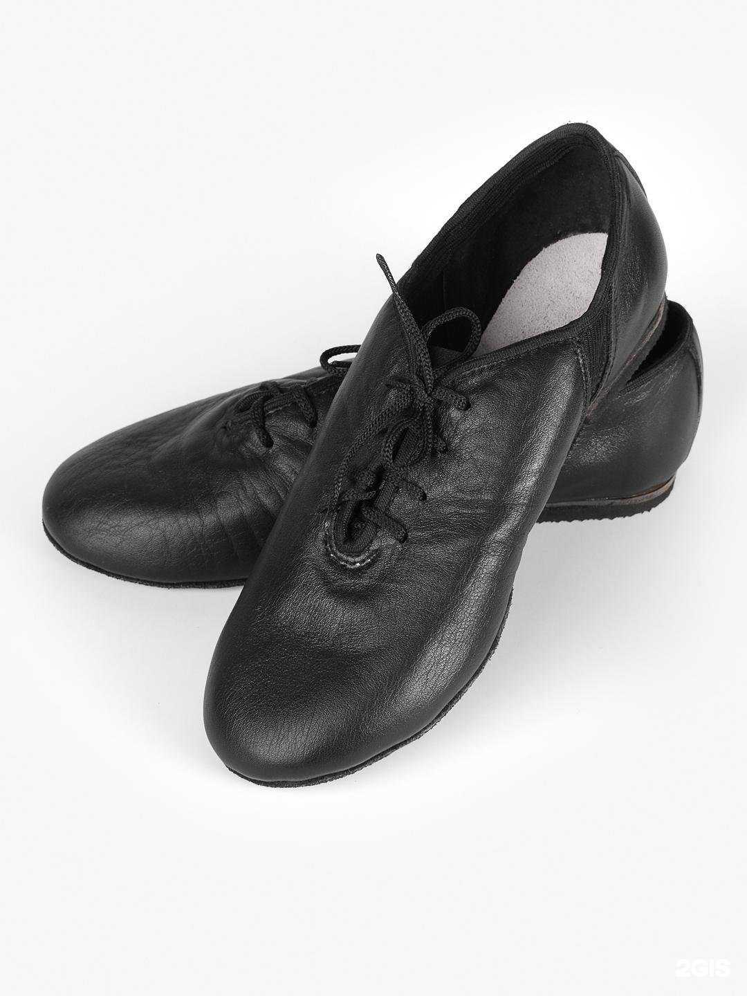 Отзывы на компанию Русский сапожок в г. Барнаул c фото