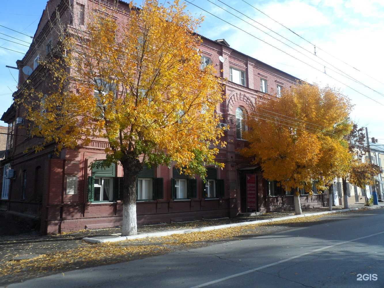 Отзывы на компанию Дом-музей В. Хлебникова в Астрахани c фото