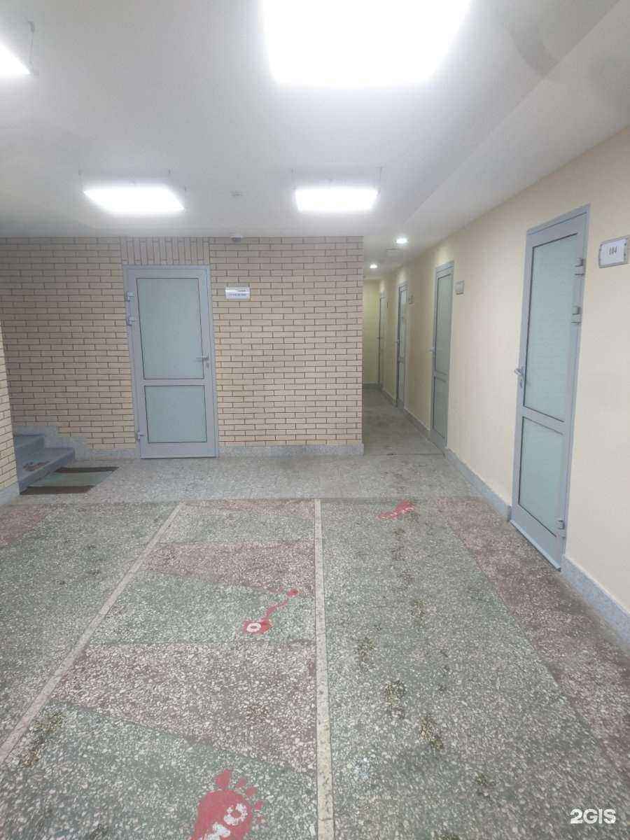 Отзывы на компанию Мир Предпринимательства в г. Пушкино c фото