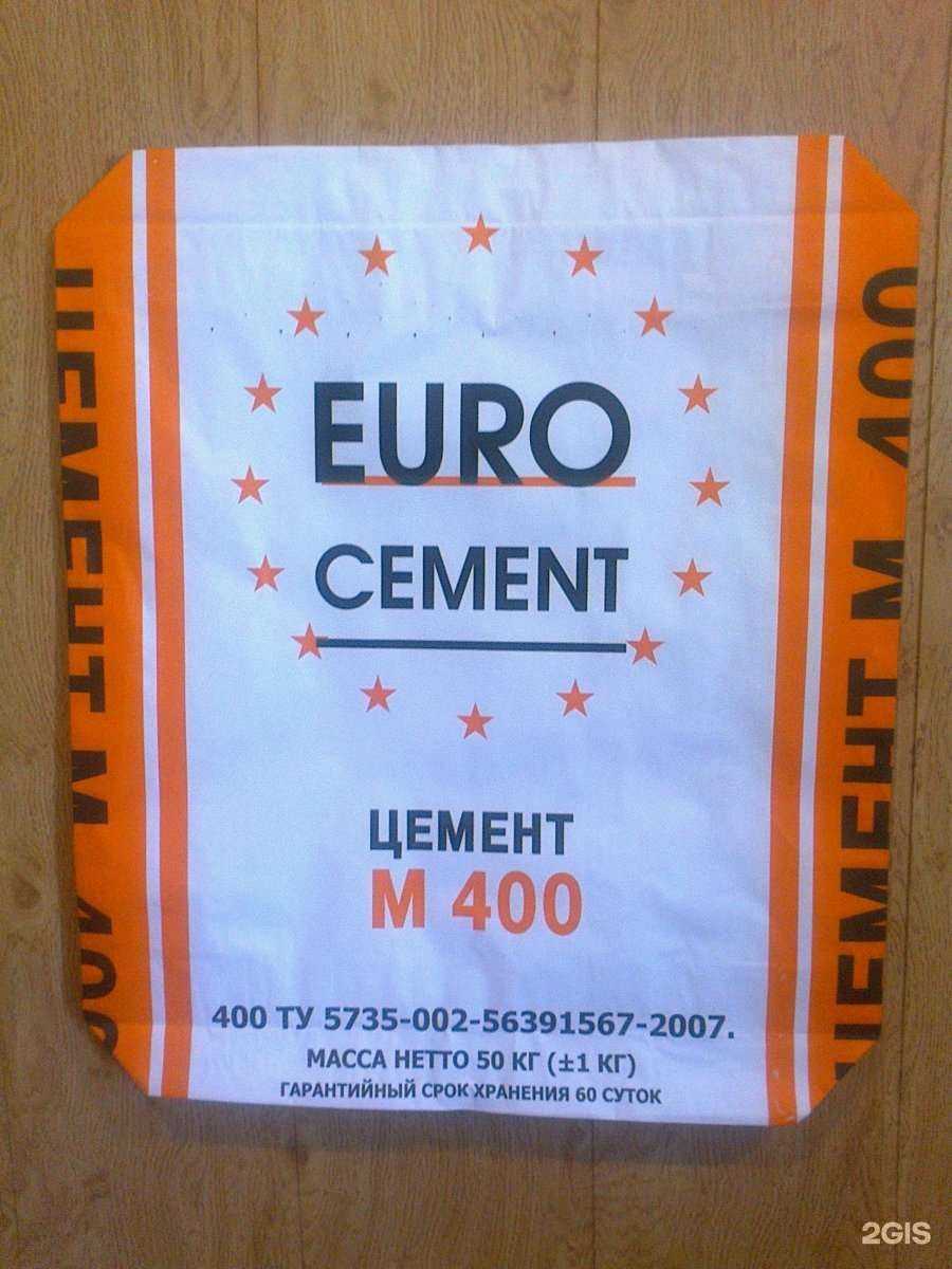 Отзывы на компанию Стройбат нч в Набережных Челнах c фото