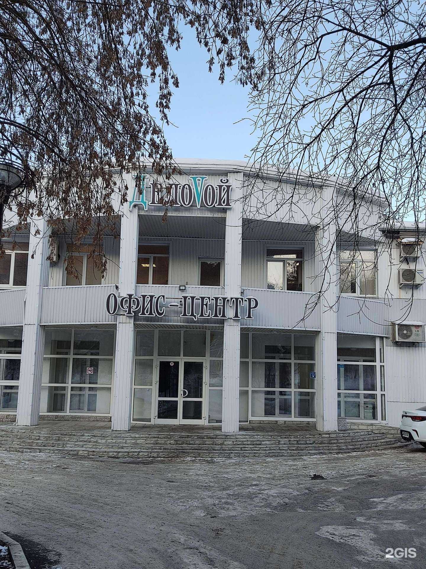 Отзывы на компанию Строительная компания на Закаменной в Перми c фото