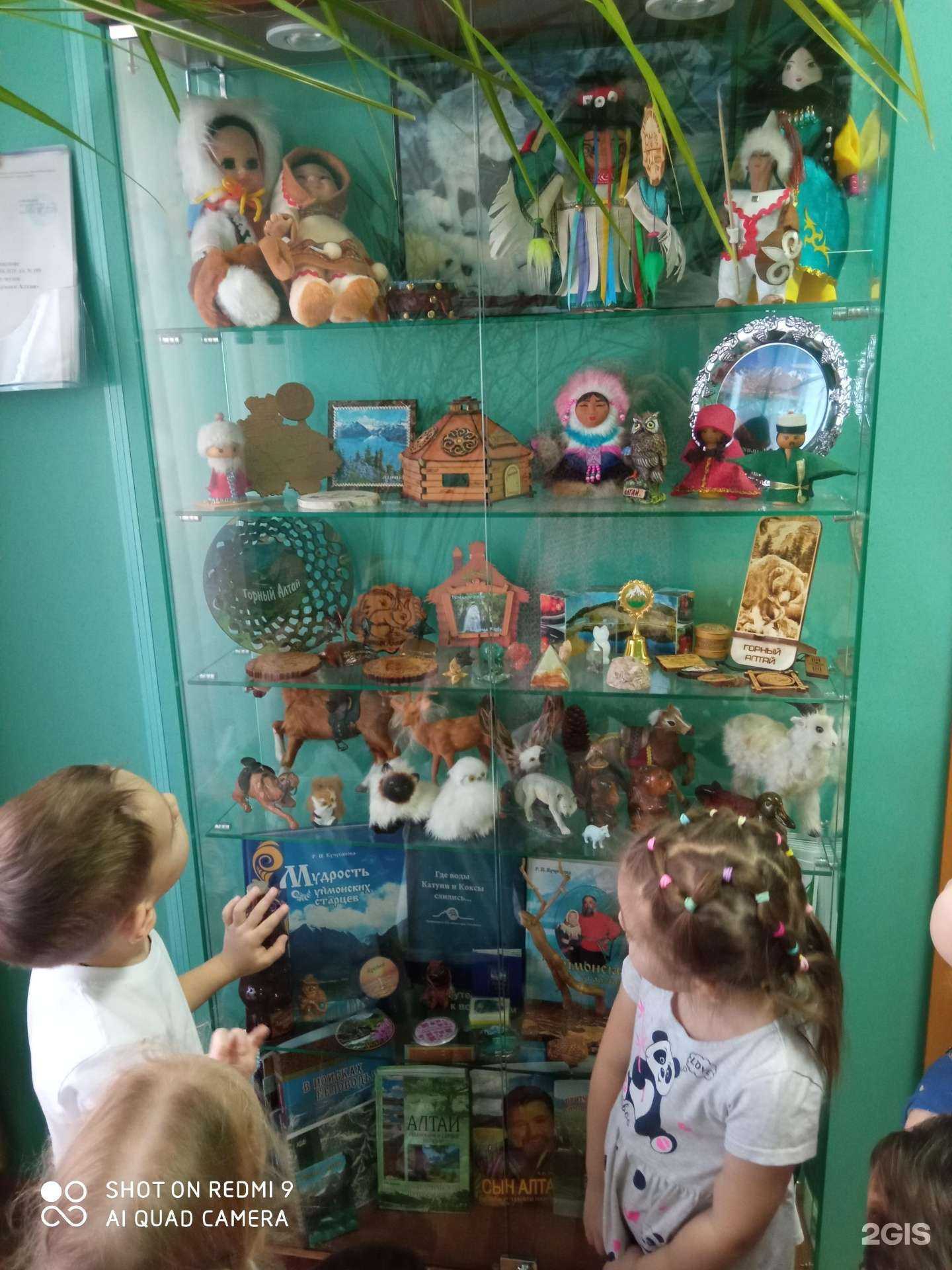 Отзывы на компанию Улыбка в Новосибирске c фото