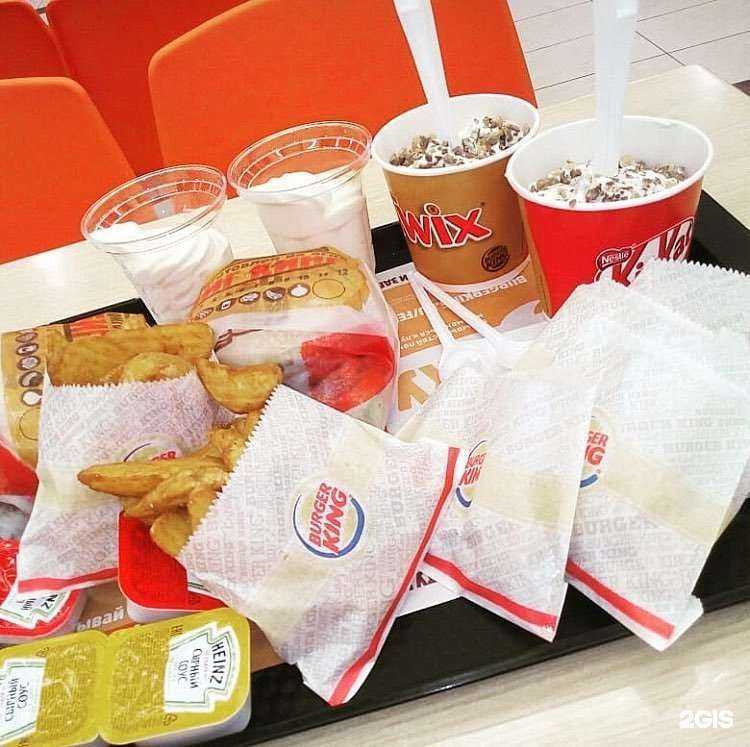 Отзывы на компанию Бургер Кинг в Саранске c фото
