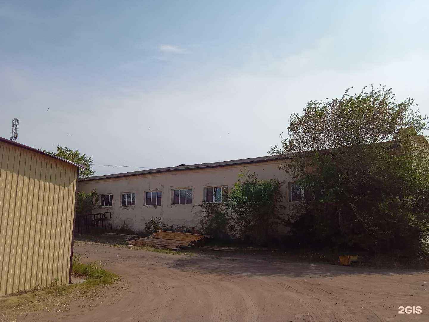 Отзывы на компанию Босв в г. Улан-Удэ c фото