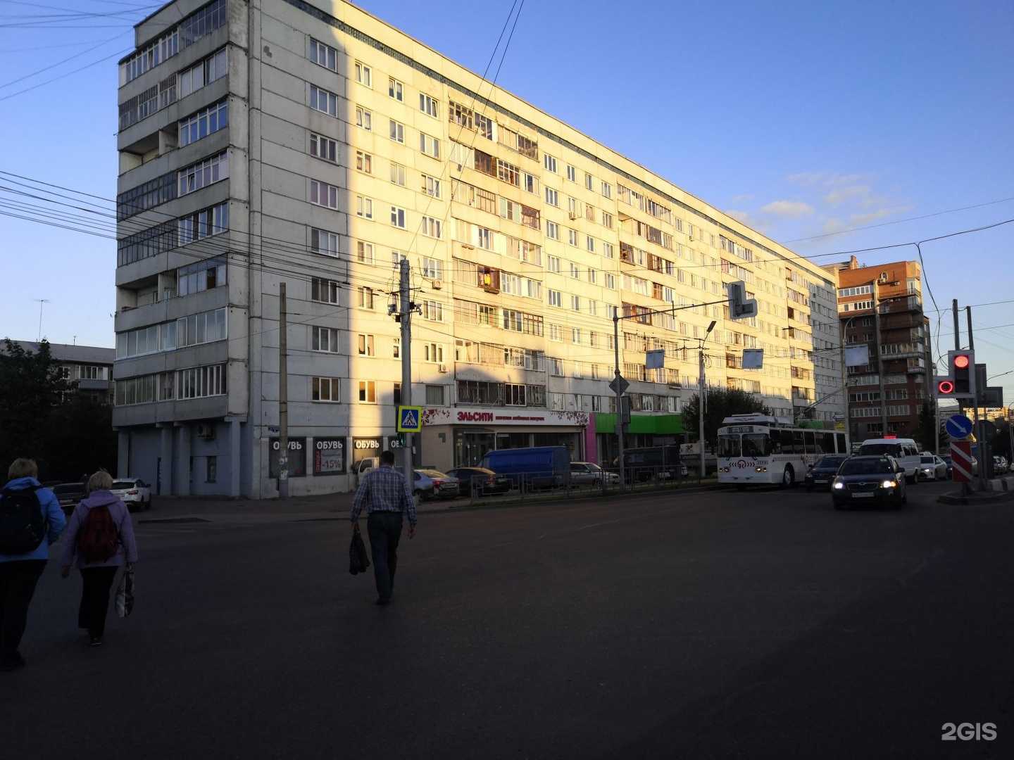 Отзывы на компанию Красвита в Красноярске c фото - фотография 2 из 2