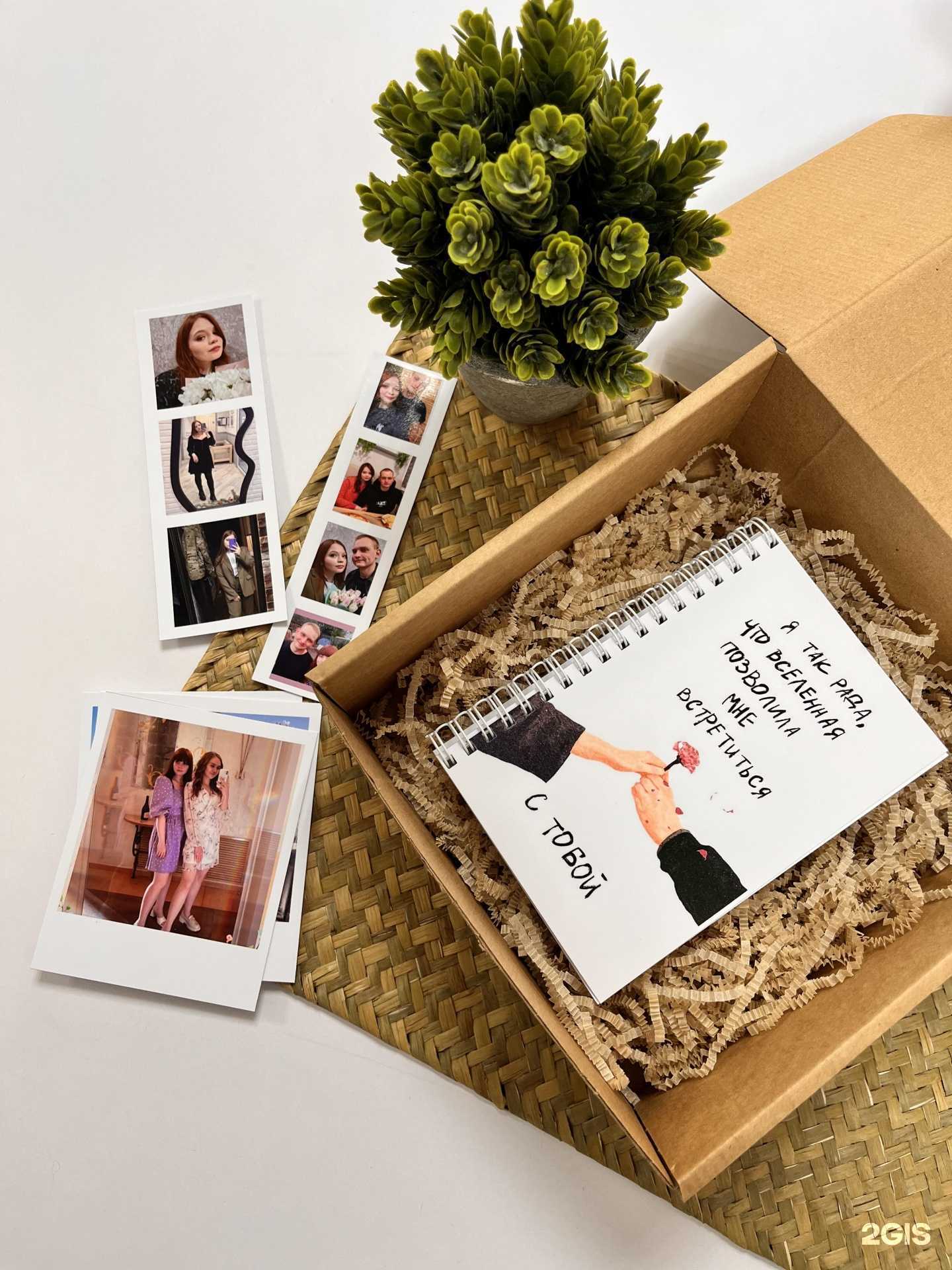 Отзывы на компанию Print shop в г. Курск c фото