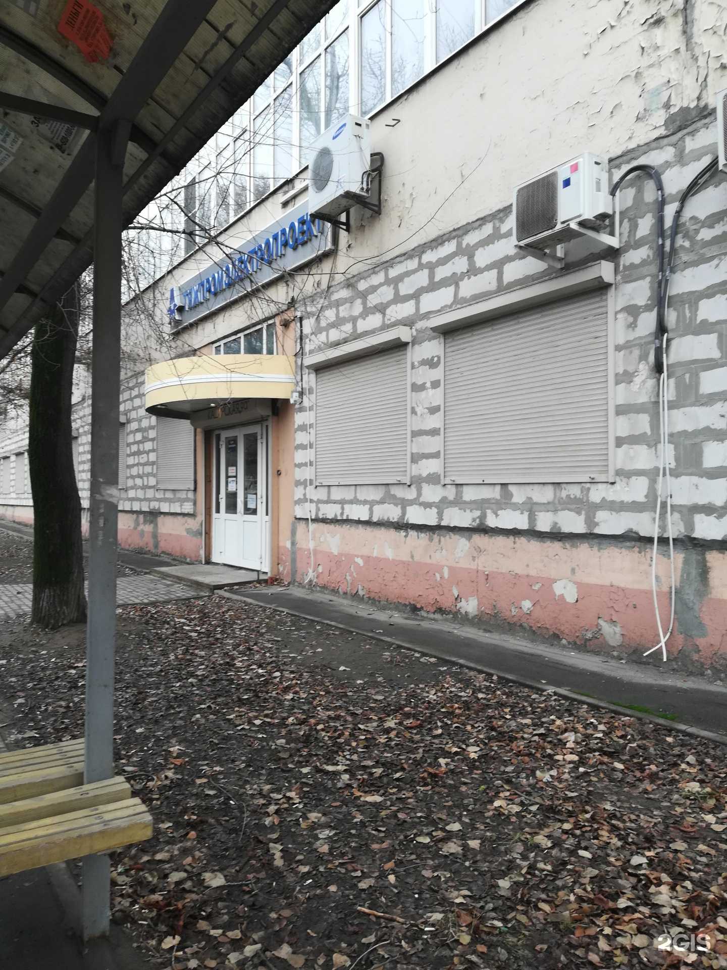 Отзывы на компанию ТМК Юг в Ростове-на-Дону c фото - фотография 2 из 2