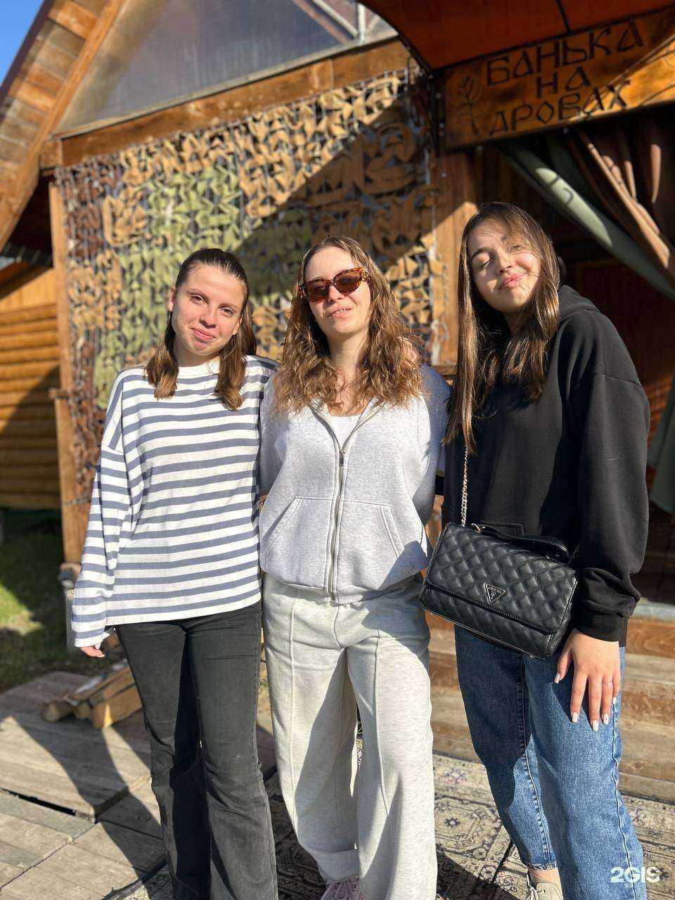 Отзывы на компанию Чудо-остров в г. Ачинск c фото