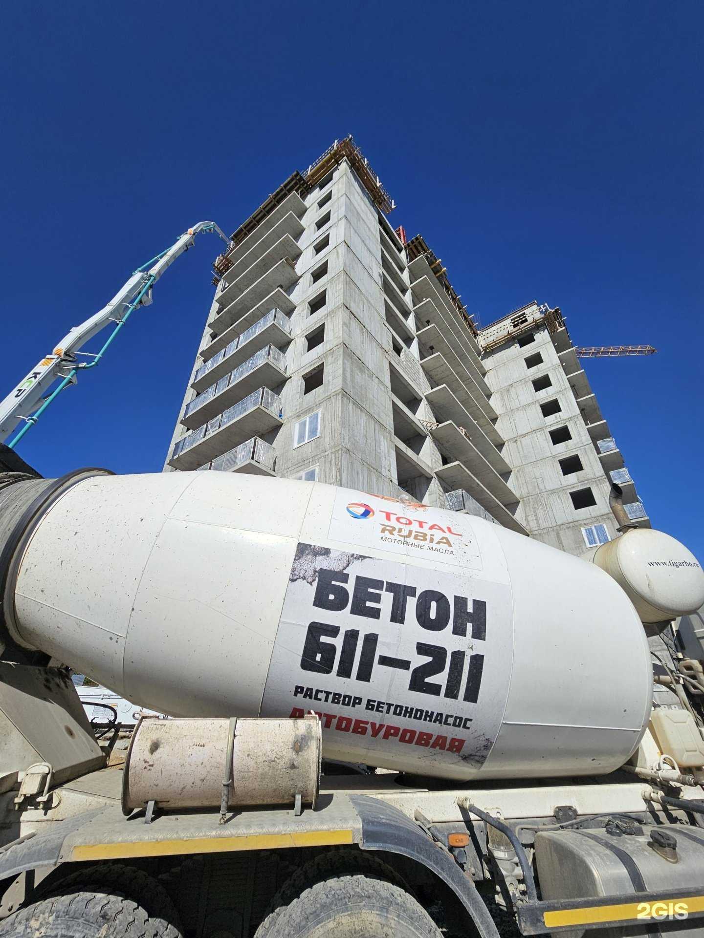 Отзывы на компанию ТехСтрой в Хабаровске c фото