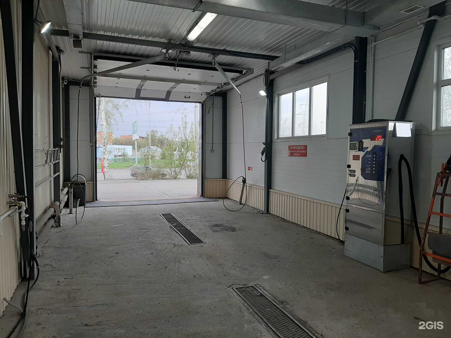 Отзывы на компанию Аква Рум в г. Кемерово c фото