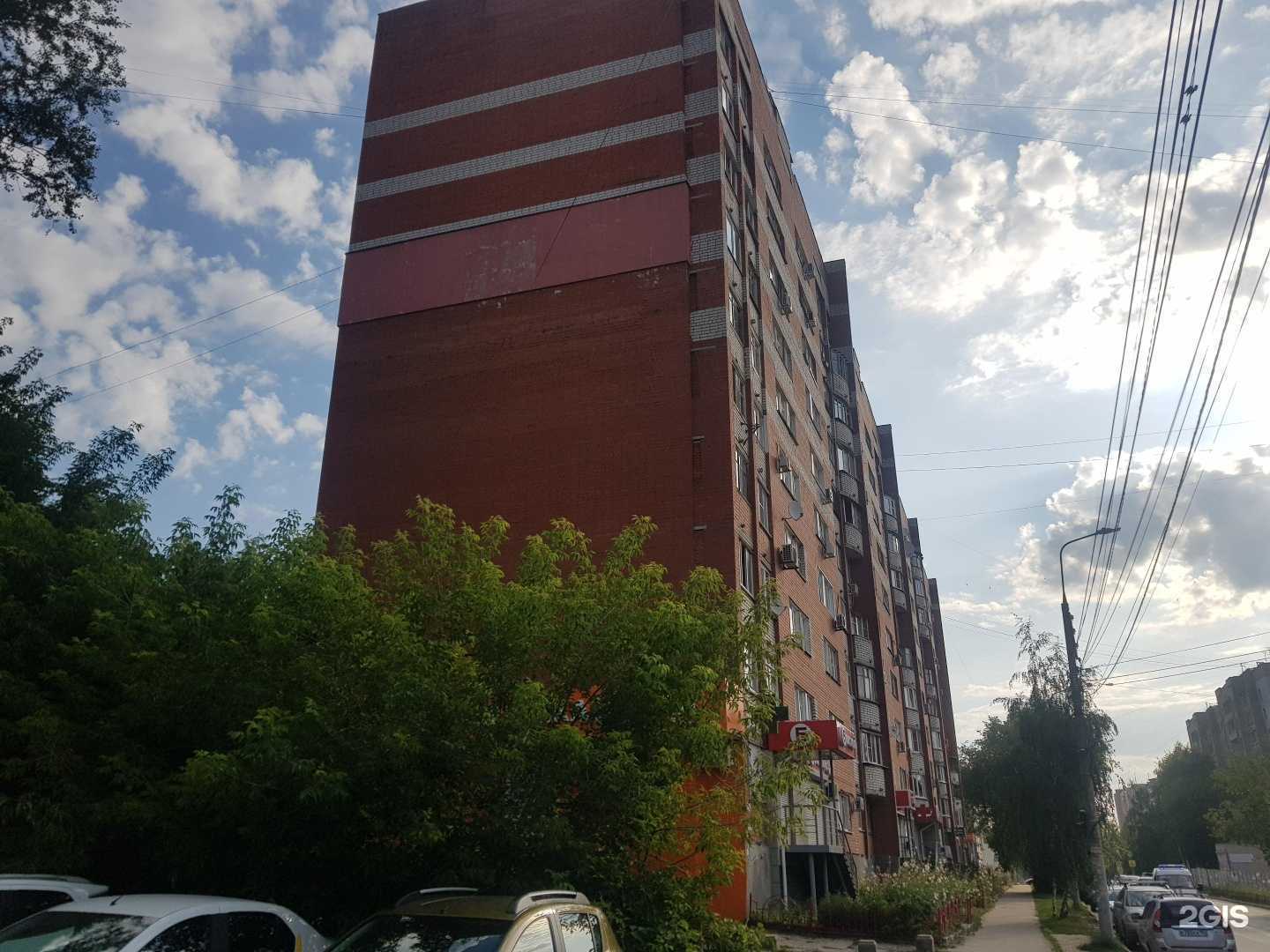 Отзывы на компанию Вита Экспресс в Нижнем Новгороде c фото - фотография 2 из 2