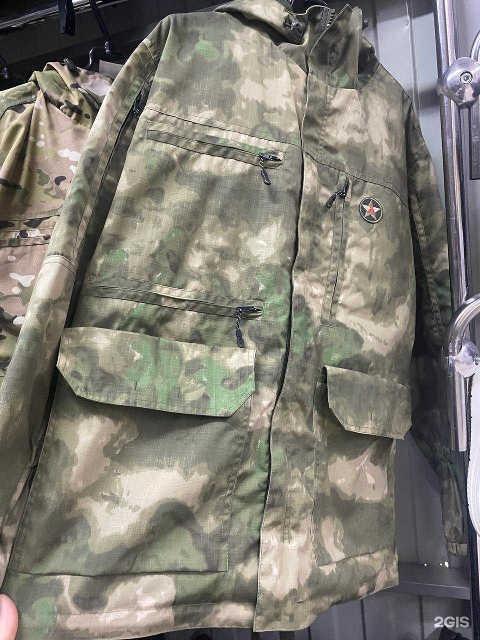 Отзывы на компанию Аванпост в Новосибирске c фото