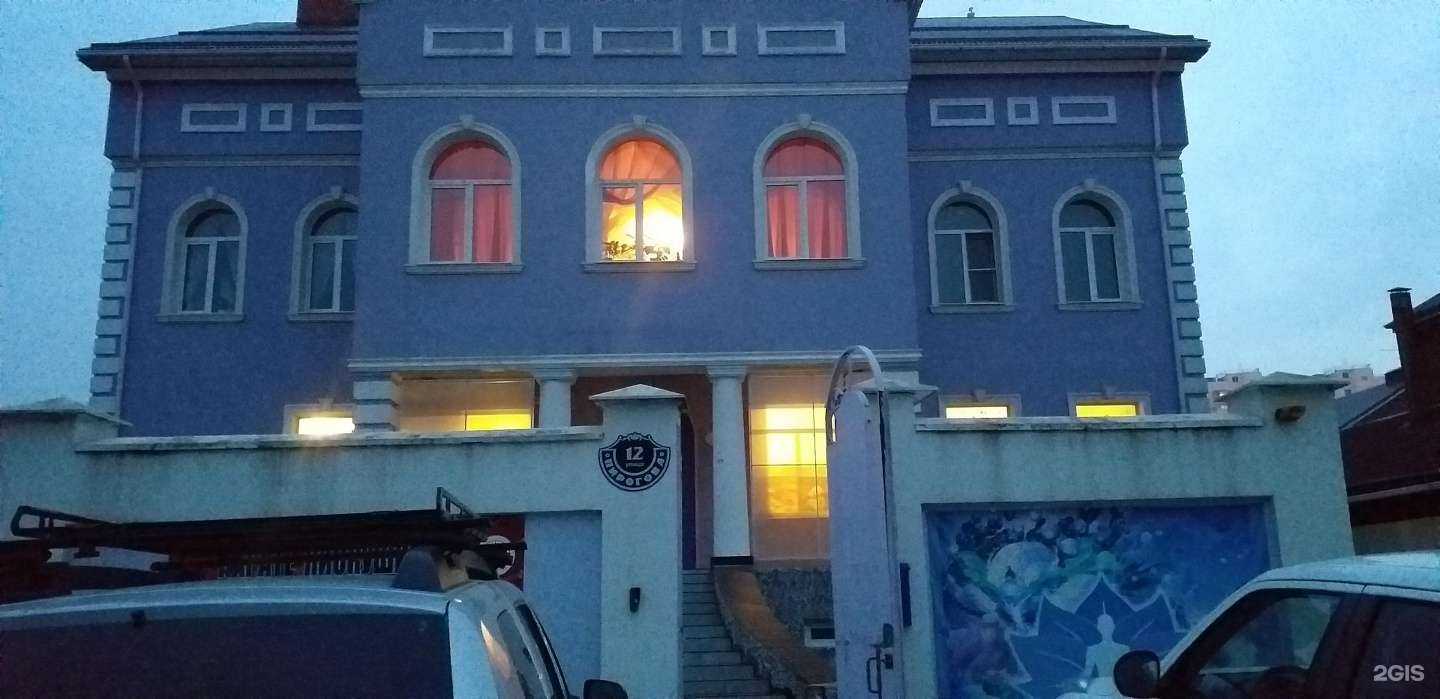 Отзывы на компанию Эра Водолея в Краснодаре c фото - фотография 2 из 2