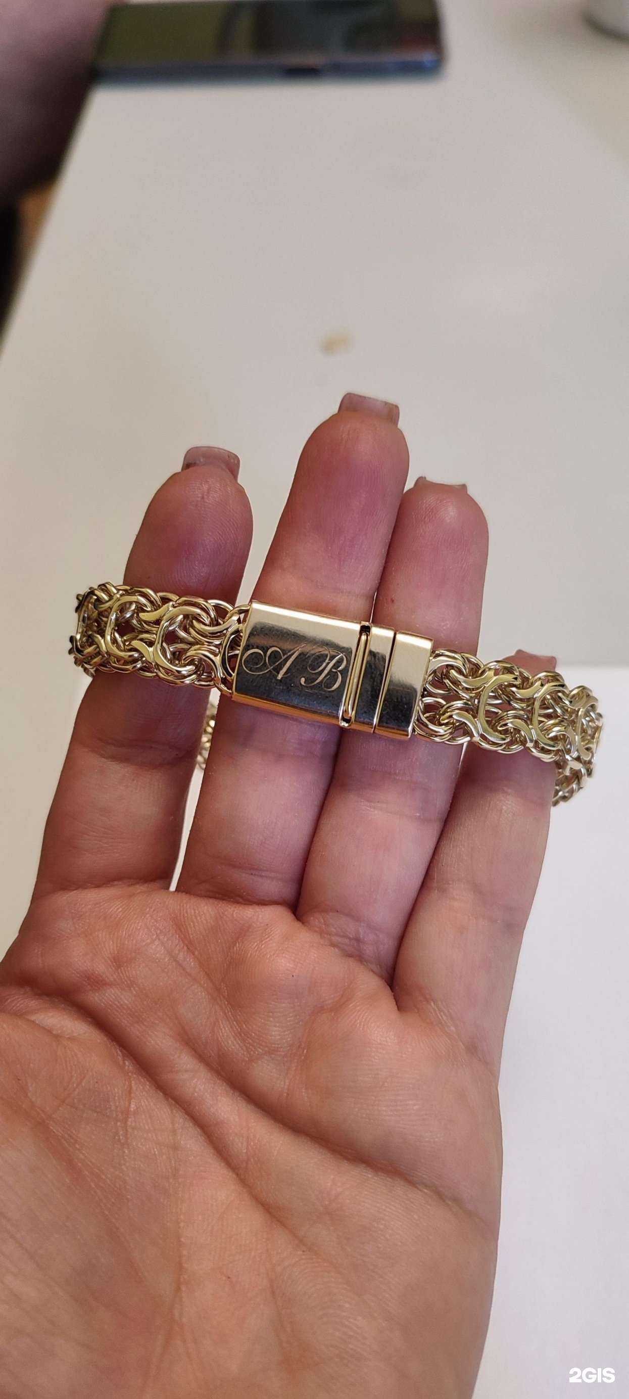 Отзывы на компанию Ювелирная мастерская в г. Калининград c фото