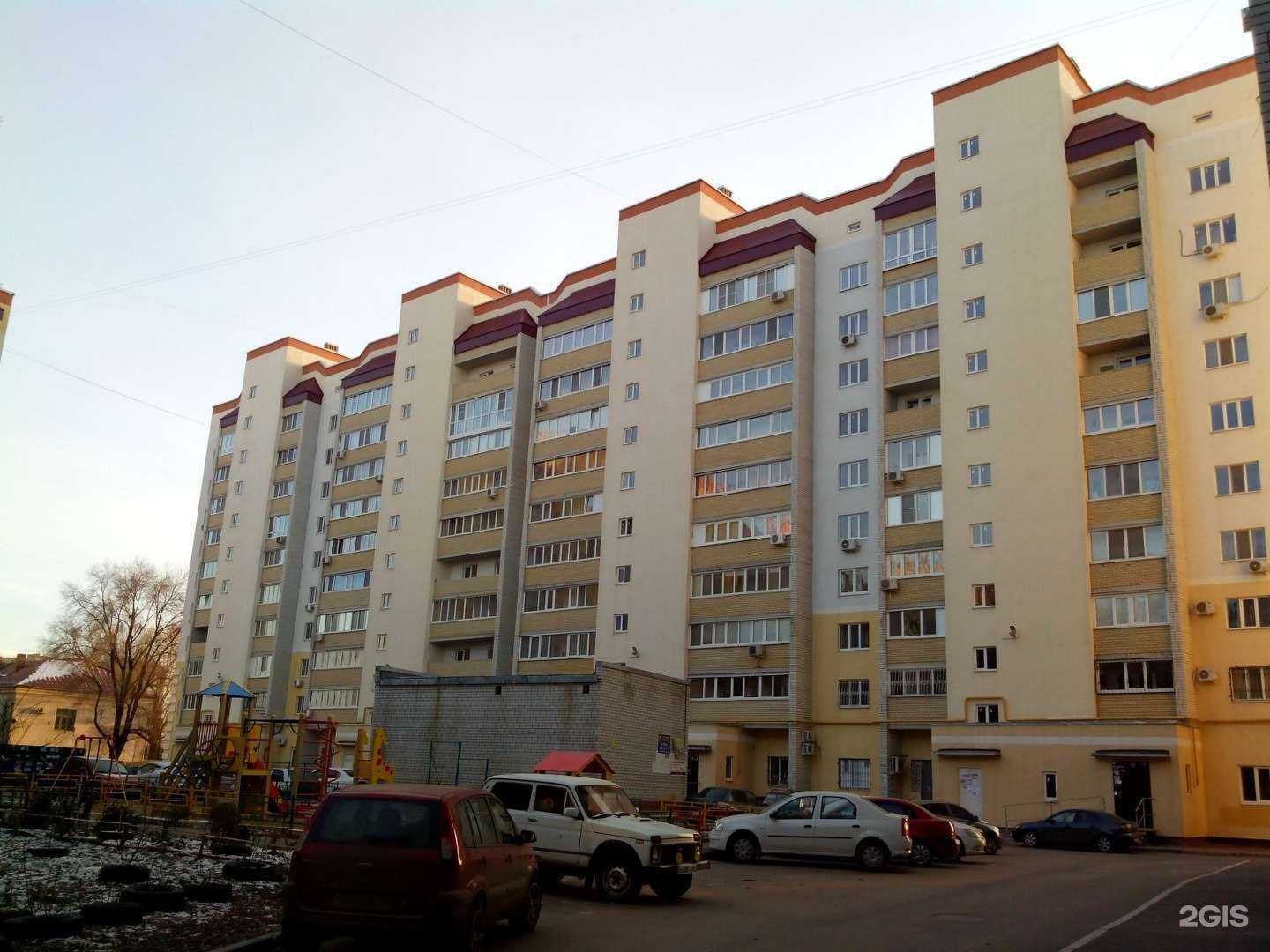 Отзывы на компанию Laparet в Энгельсе c фото - фотография 2 из 2