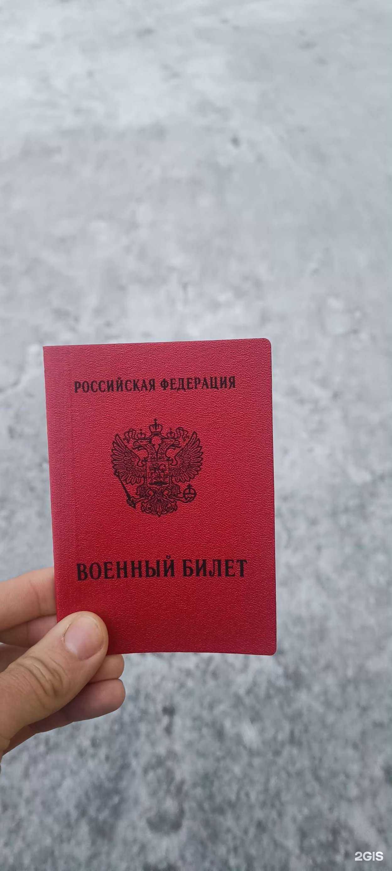 Отзывы на компанию ПризываНет в Оренбурге c фото