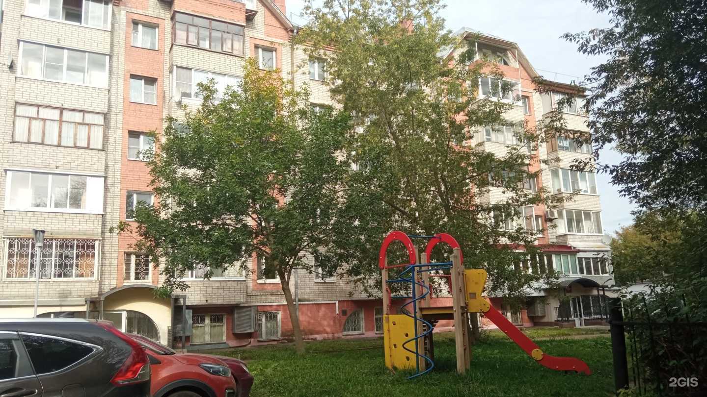 Отзывы на компанию Ливи в Ярославле c фото