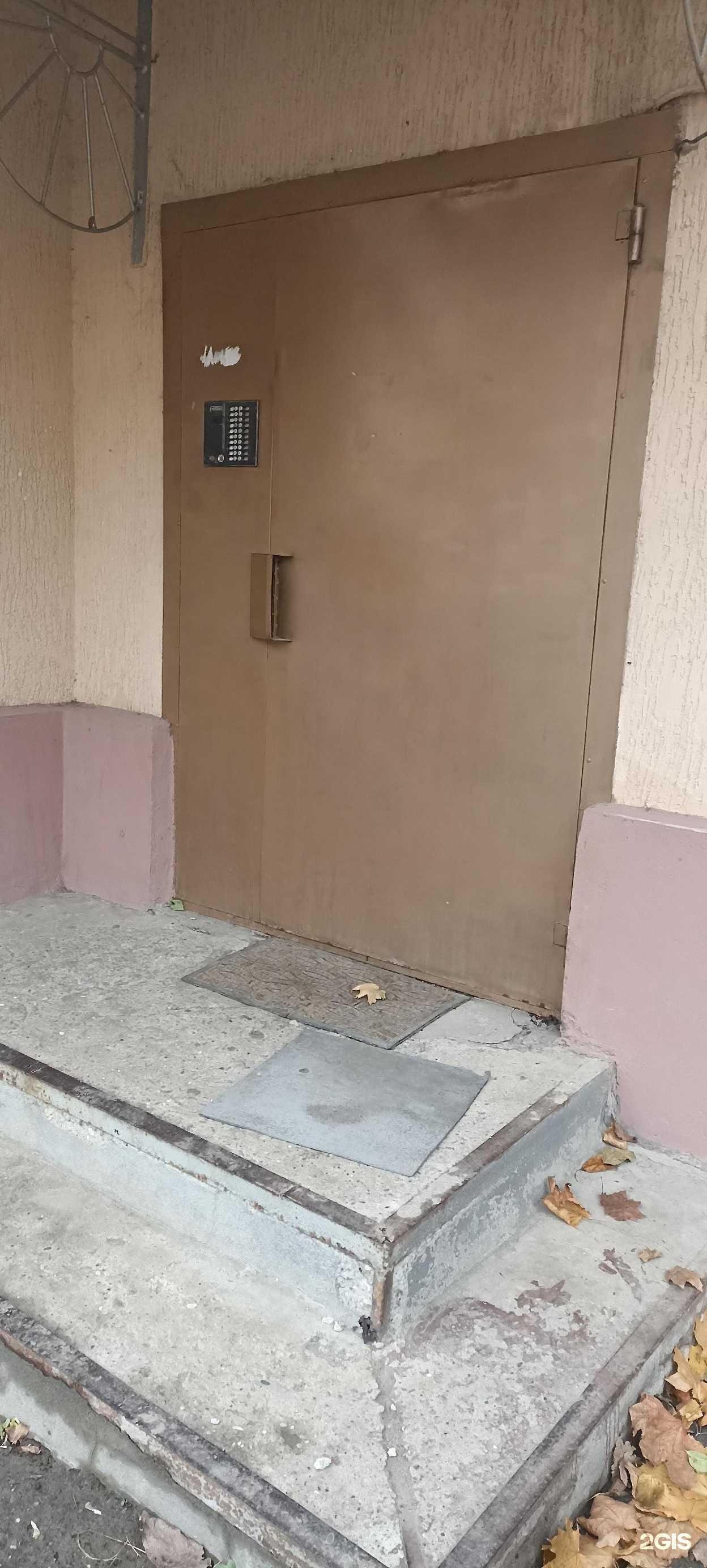 Отзывы на компанию Юнистрим в Пятигорске c фото - фотография 2 из 2