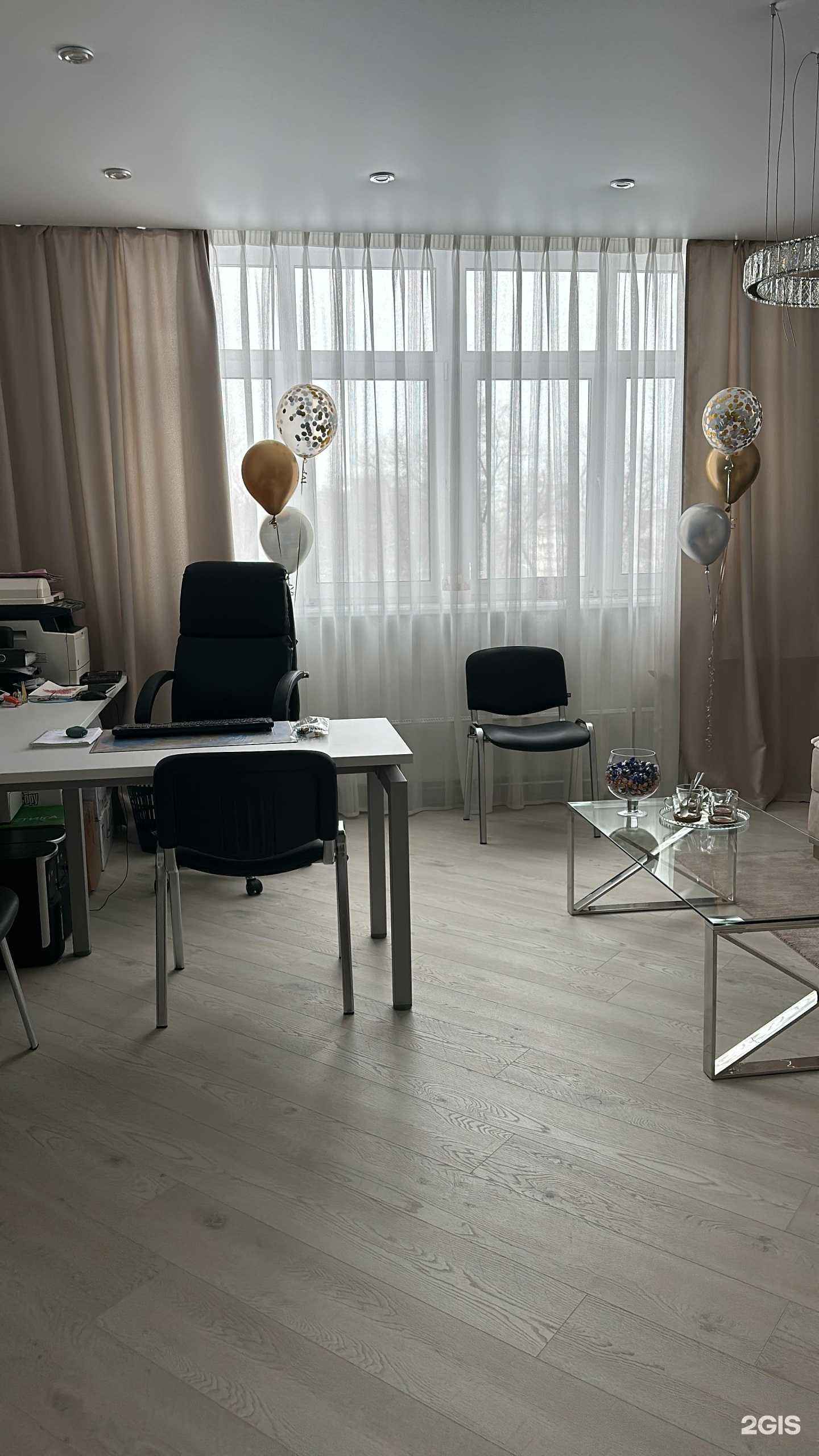 Отзывы на компанию Fly-тур в г. Кемерово c фото