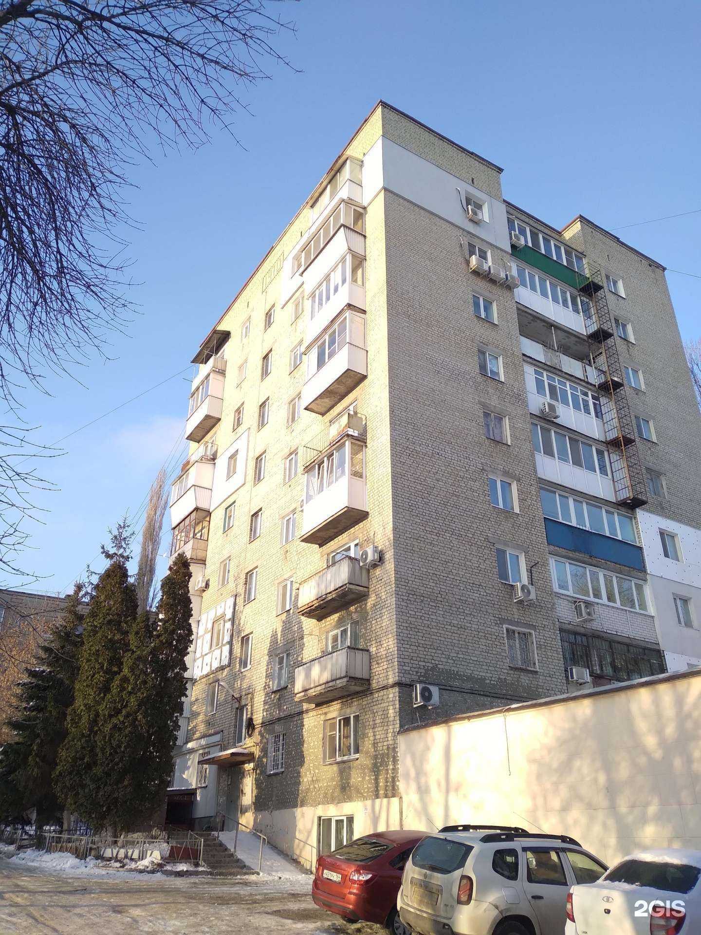 Отзывы на компанию Сауна в Саратове c фото - фотография 2 из 2