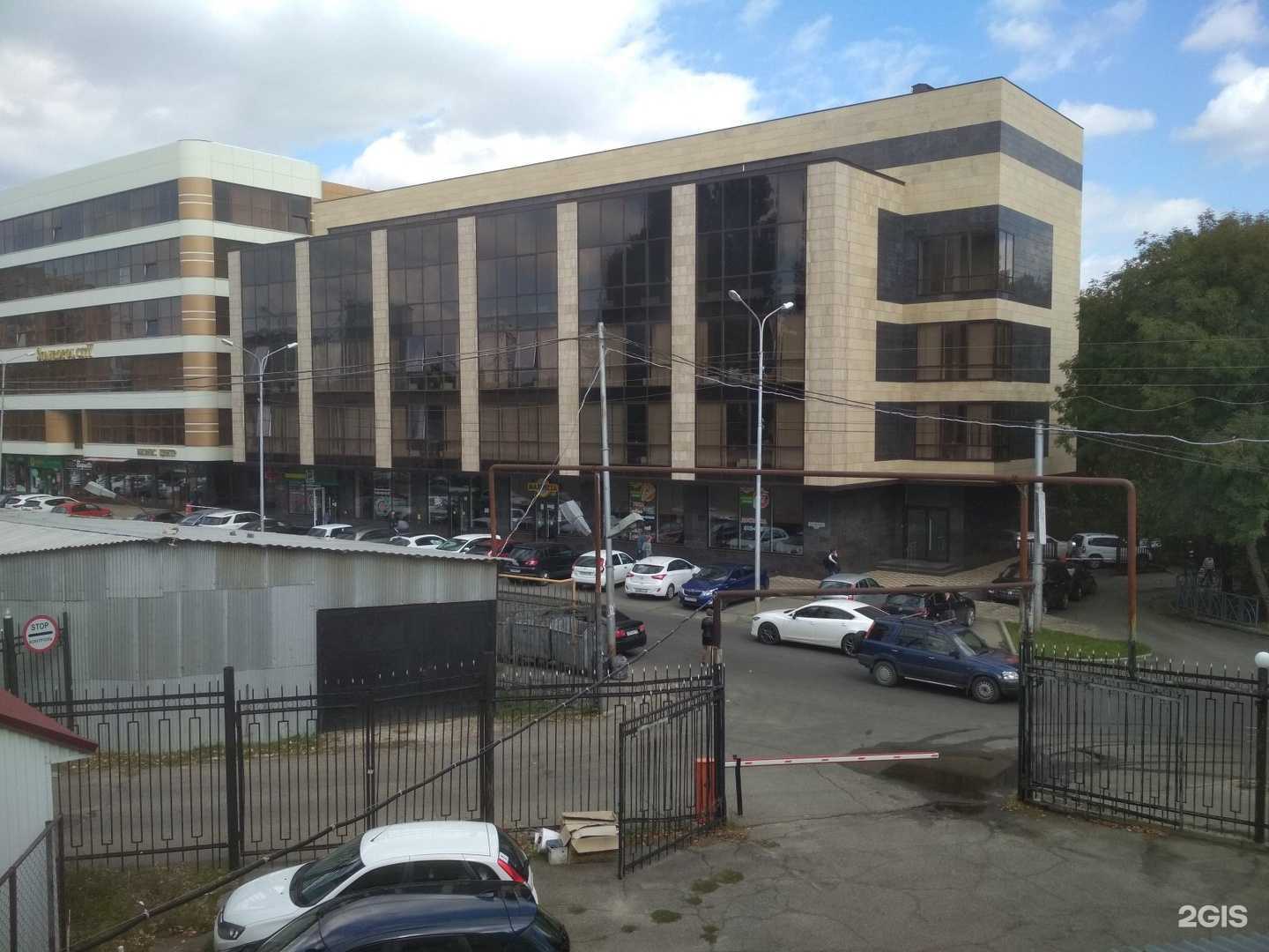 Отзывы на компанию Социальная Аптека в Ставрополе c фото - фотография 2 из 2