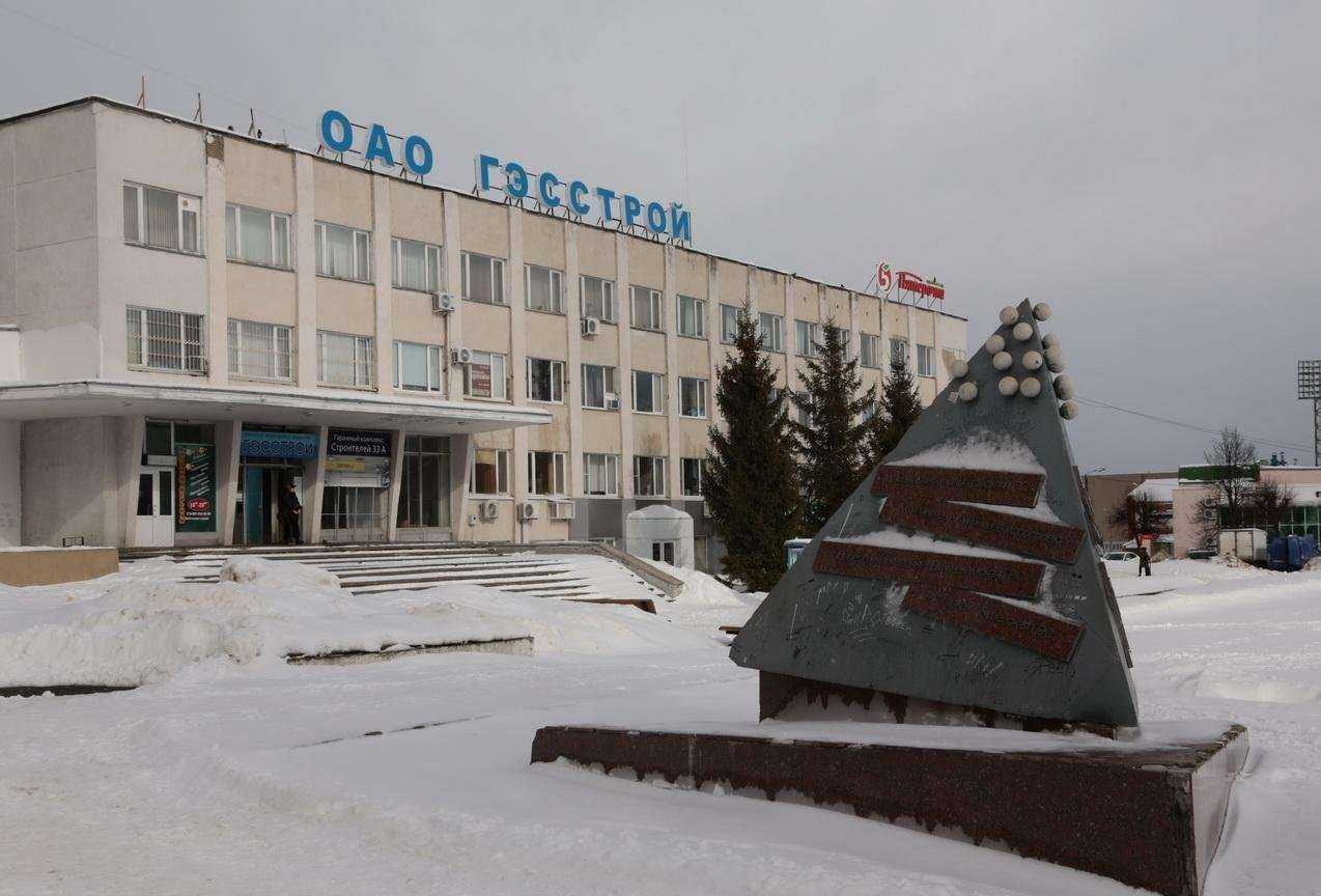 Отзывы на компанию Здравсити в Новочебоксарске c фото - фотография 2 из 2