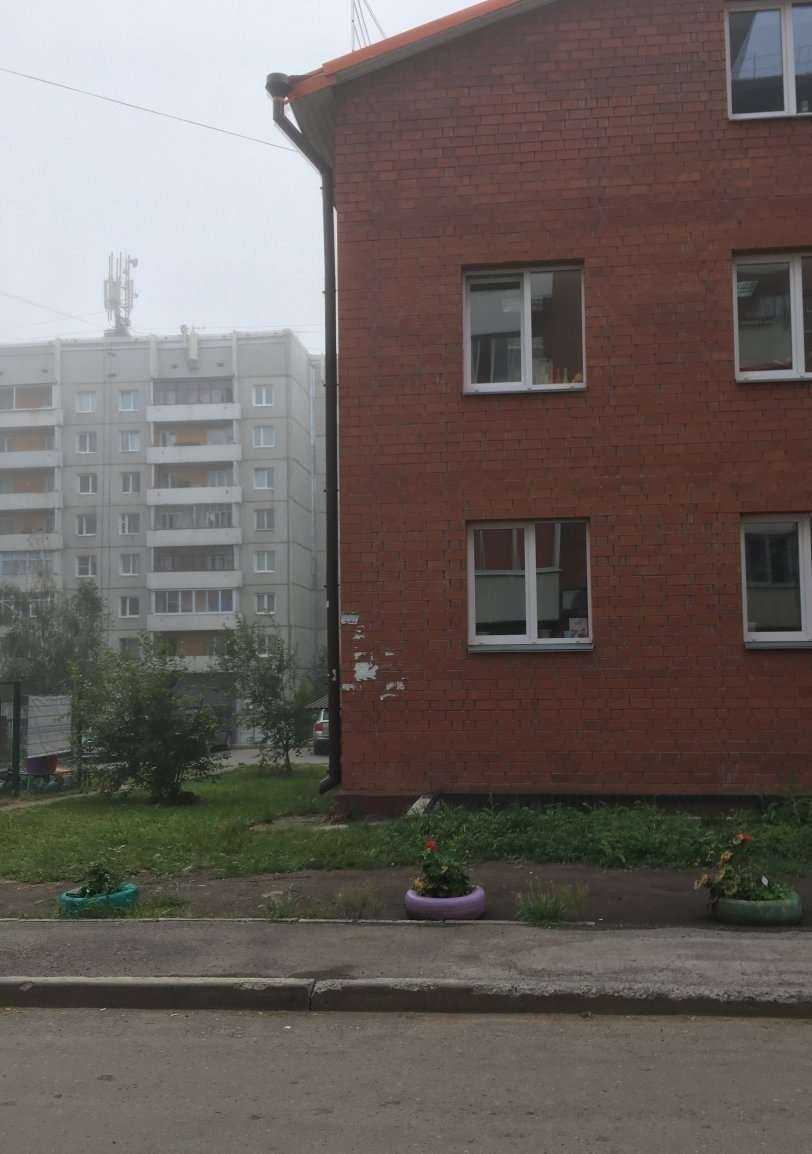 Отзывы на компанию Mary Lash Studio в Иркутске c фото - фотография 2 из 2