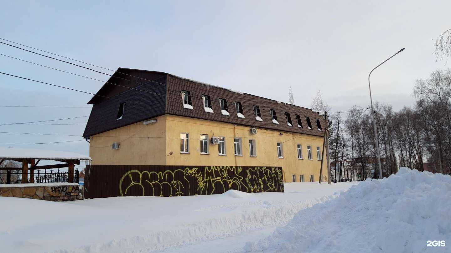 Отзывы на компанию VolosOff в Стерлитамаке c фото - фотография 2 из 2