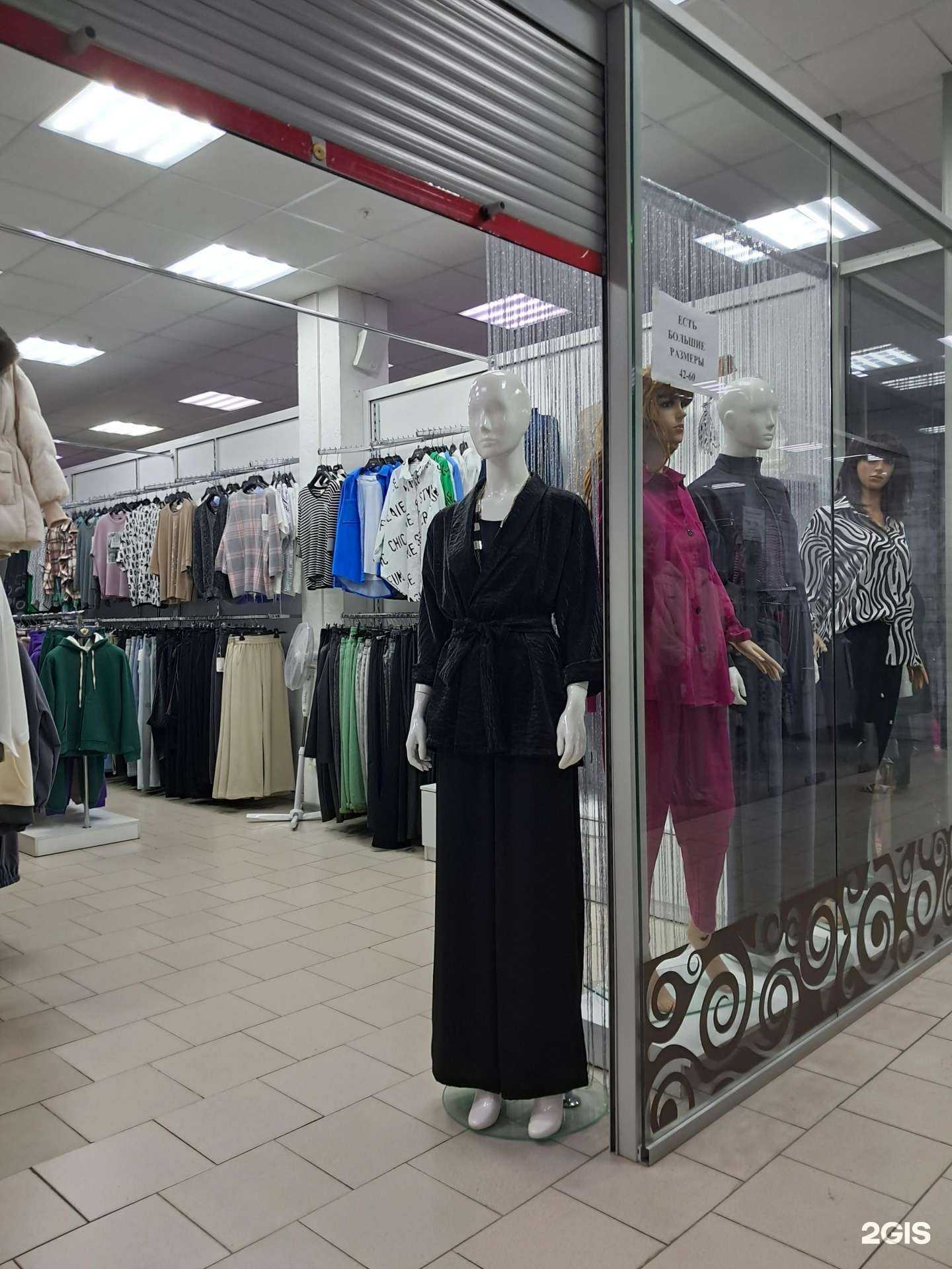 Отзывы на компанию Monika fsh в Красноярске c фото