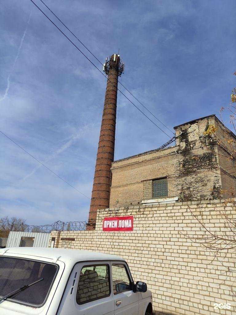 Отзывы на компанию Пункт приема лома в Волгограде c фото