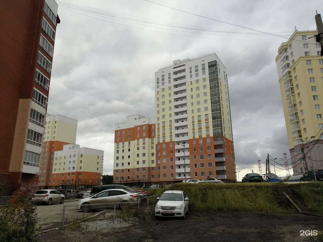 Отзывы на компанию Ваша няня в Екатеринбурге c фото - фотография 2 из 2