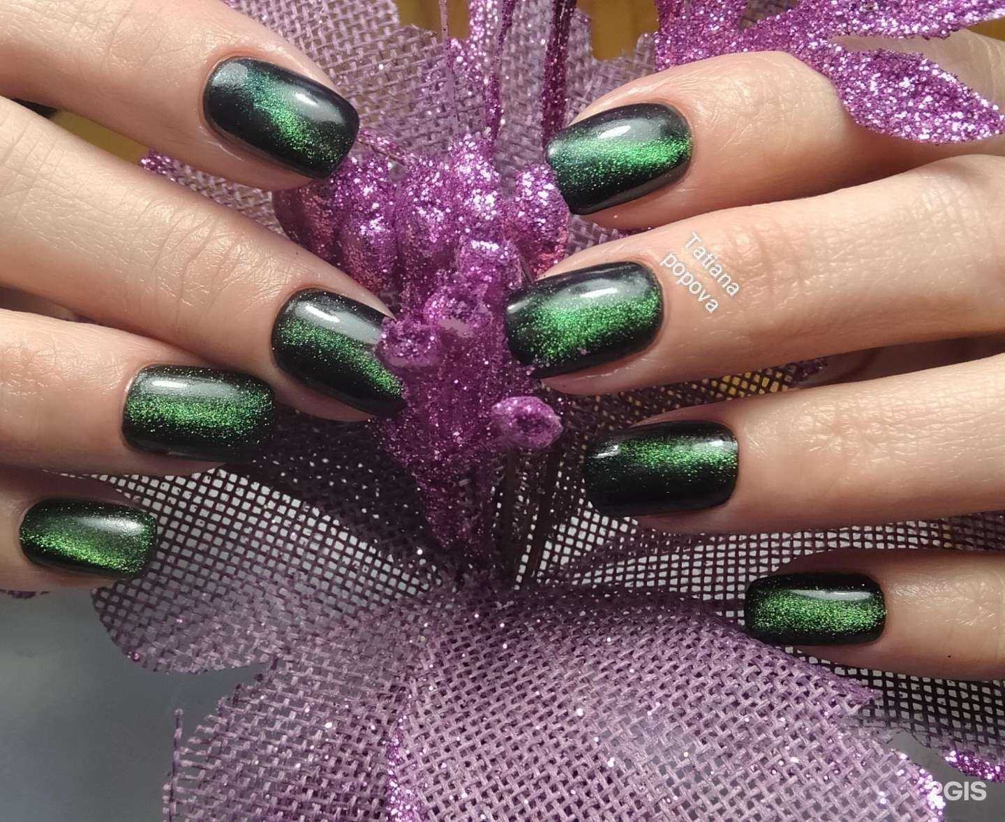 Отзывы на компанию Татьяна в Омске c фото