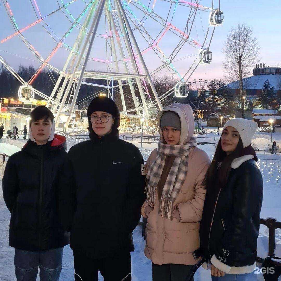 Отзывы на компанию КуДо в Чебоксарах c фото