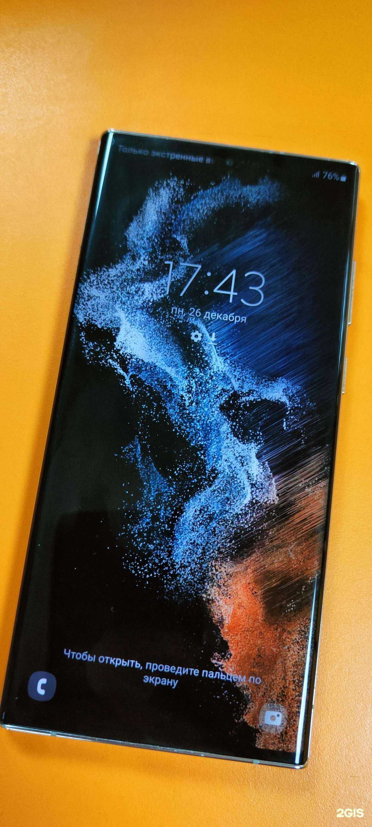 Отзывы на компанию Peso в г. Пенза c фото