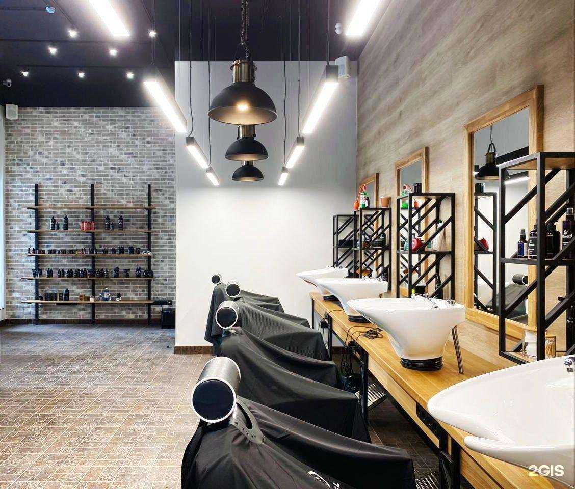 Отзывы на компанию BarbarossA в г. Одинцово c фото