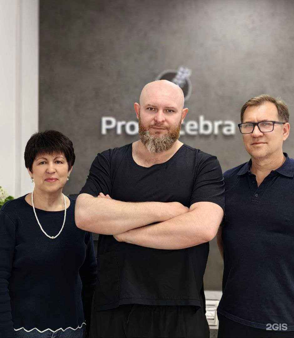 Отзывы на компанию ProVertebra в г. Чебоксары c фото