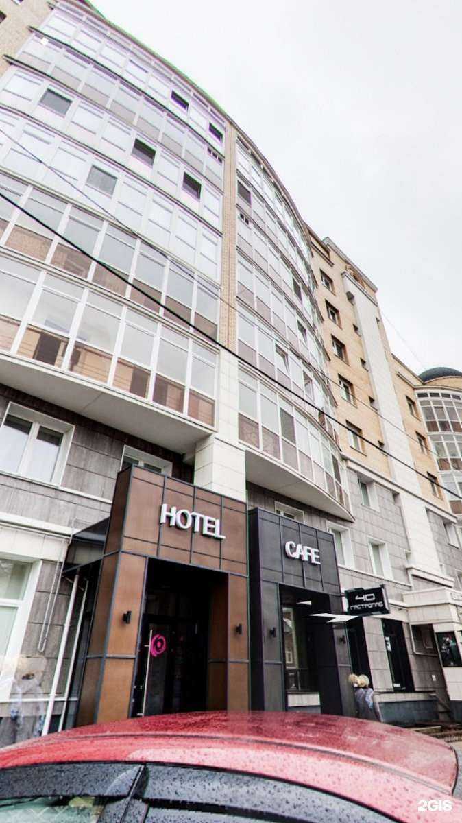 Отзывы на компанию Topwens в Перми c фото - фотография 2 из 2