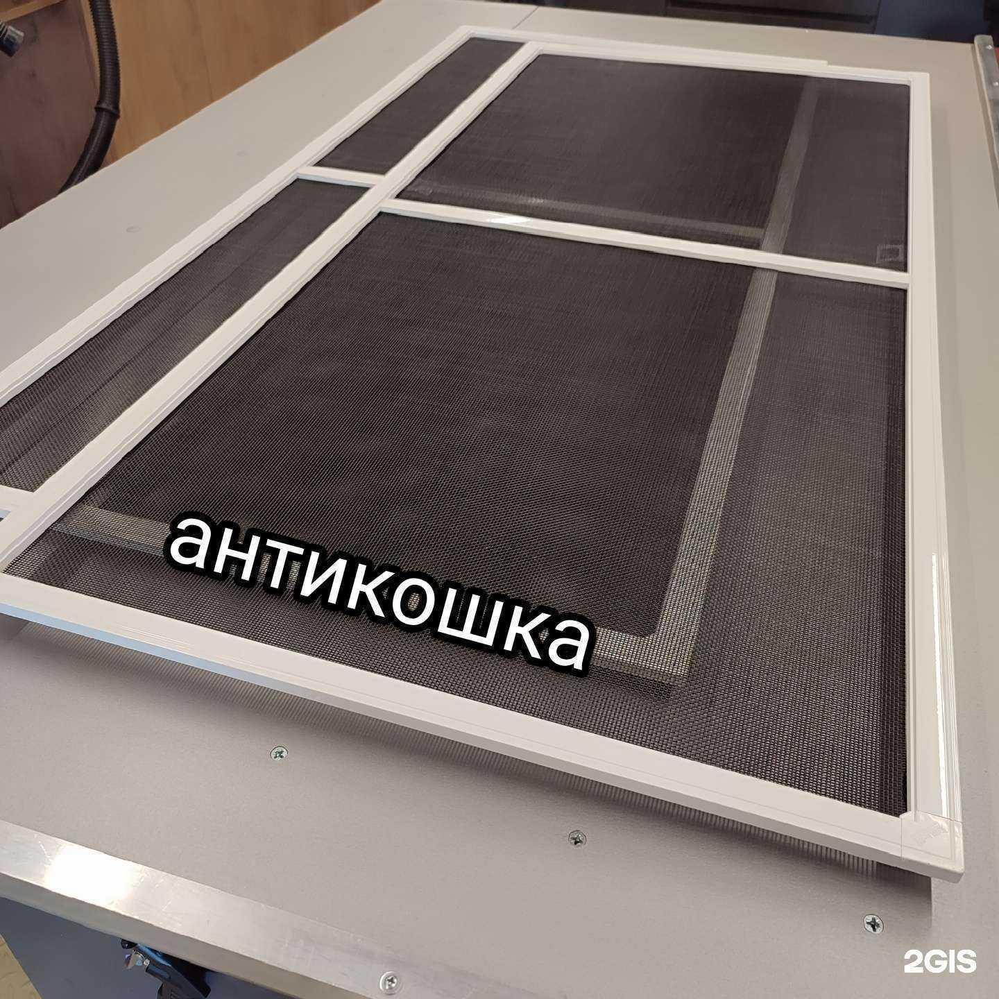 Отзывы на компанию Спец-нк в Новокузнецке c фото