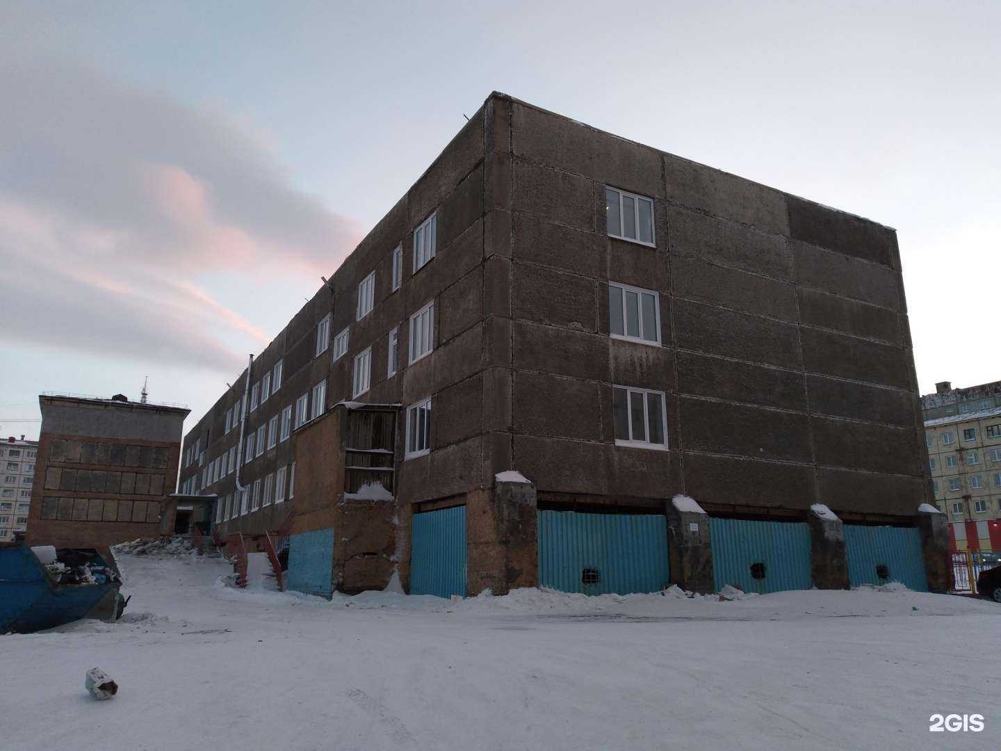 Отзывы на компанию Радость в г. Норильск c фото