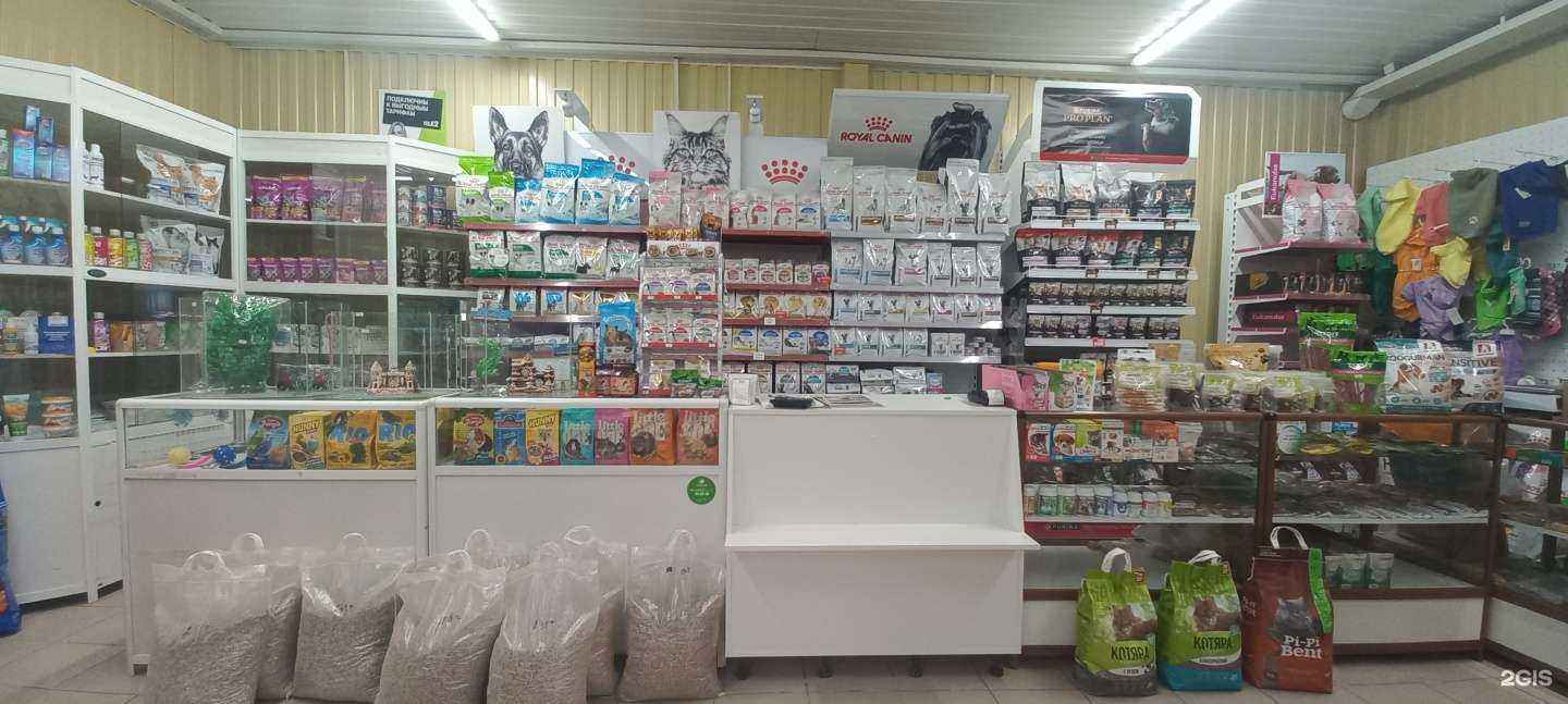 Отзывы на компанию СёмСёмыч в Челябинске c фото