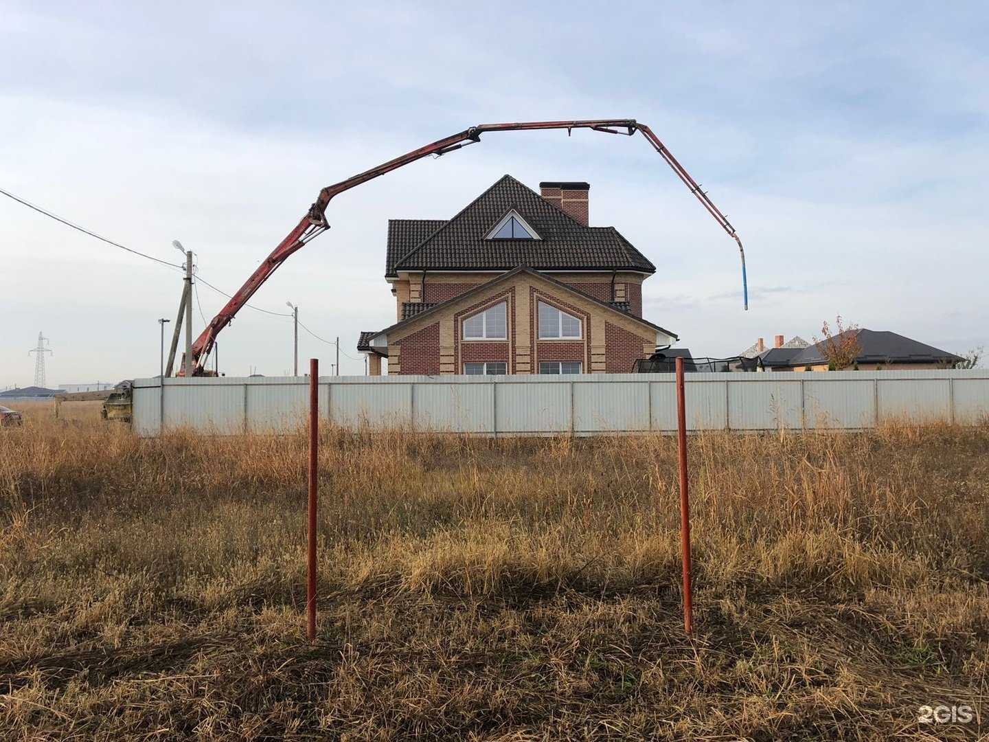 Отзывы на компанию Академия бетона в Краснодаре c фото