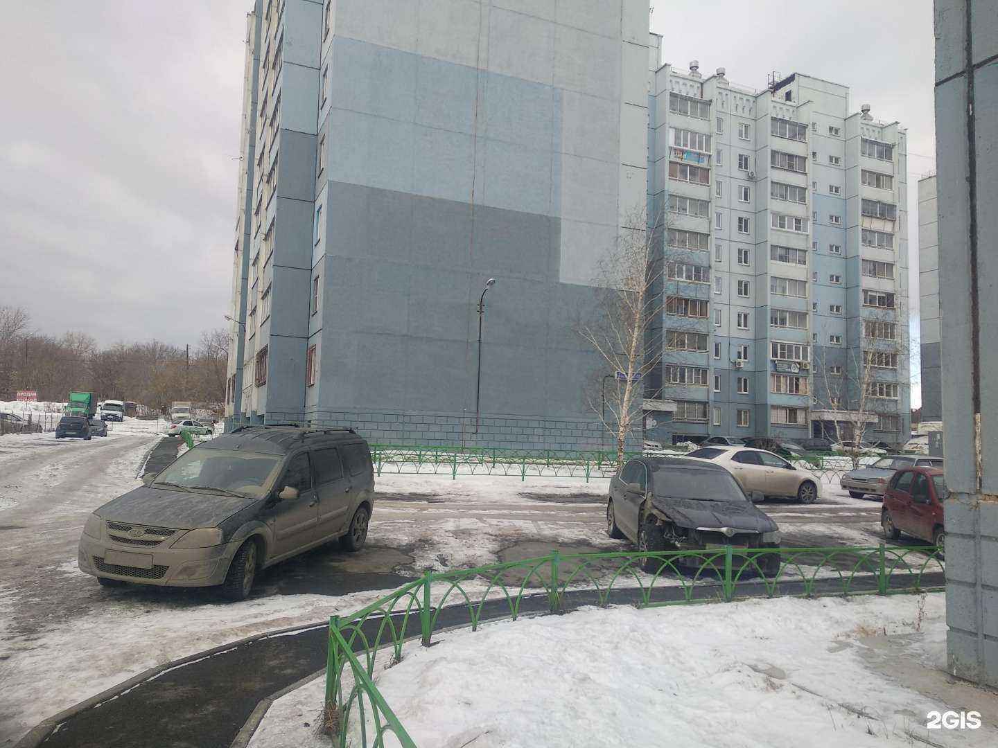 Отзывы на компанию Vodorobot в Челябинске c фото - фотография 2 из 2