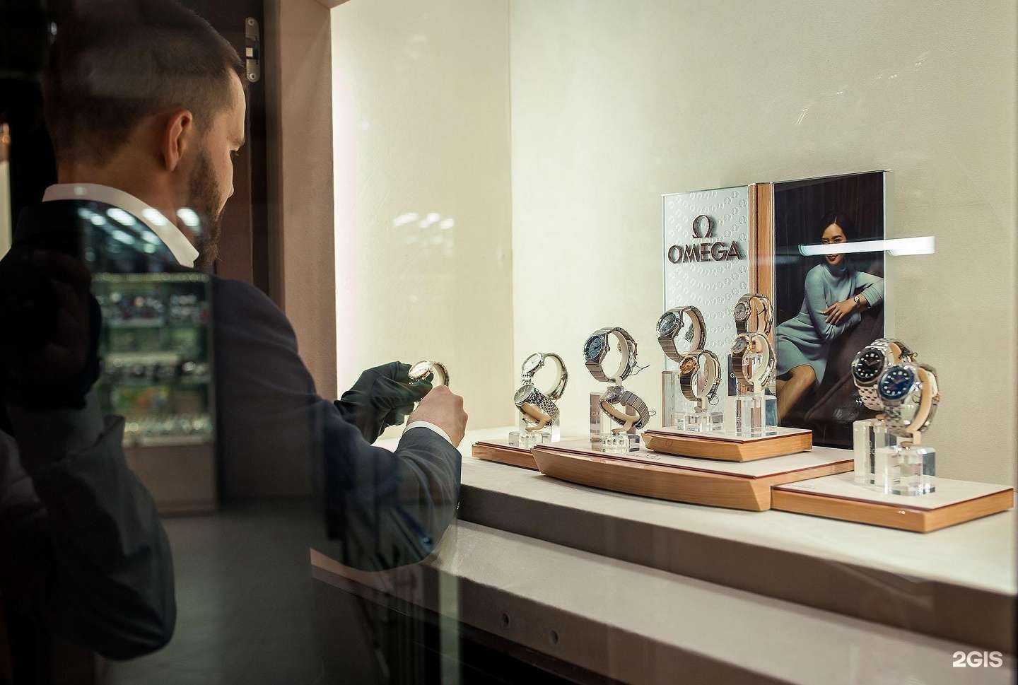 Отзывы на компанию Золотое Время в Якутске c фото