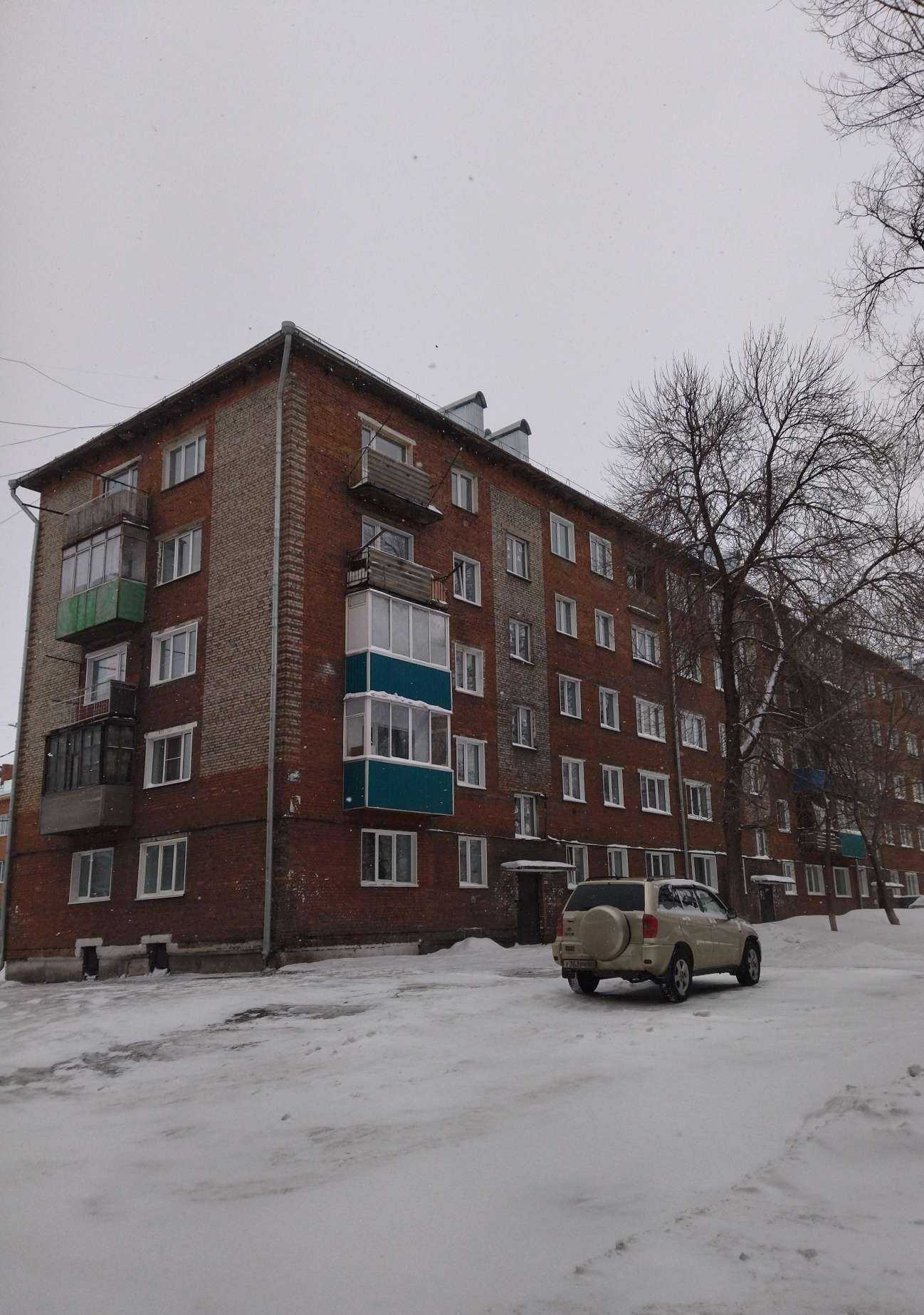 Отзывы на компанию Оксана в Киселёвске c фото - фотография 2 из 2