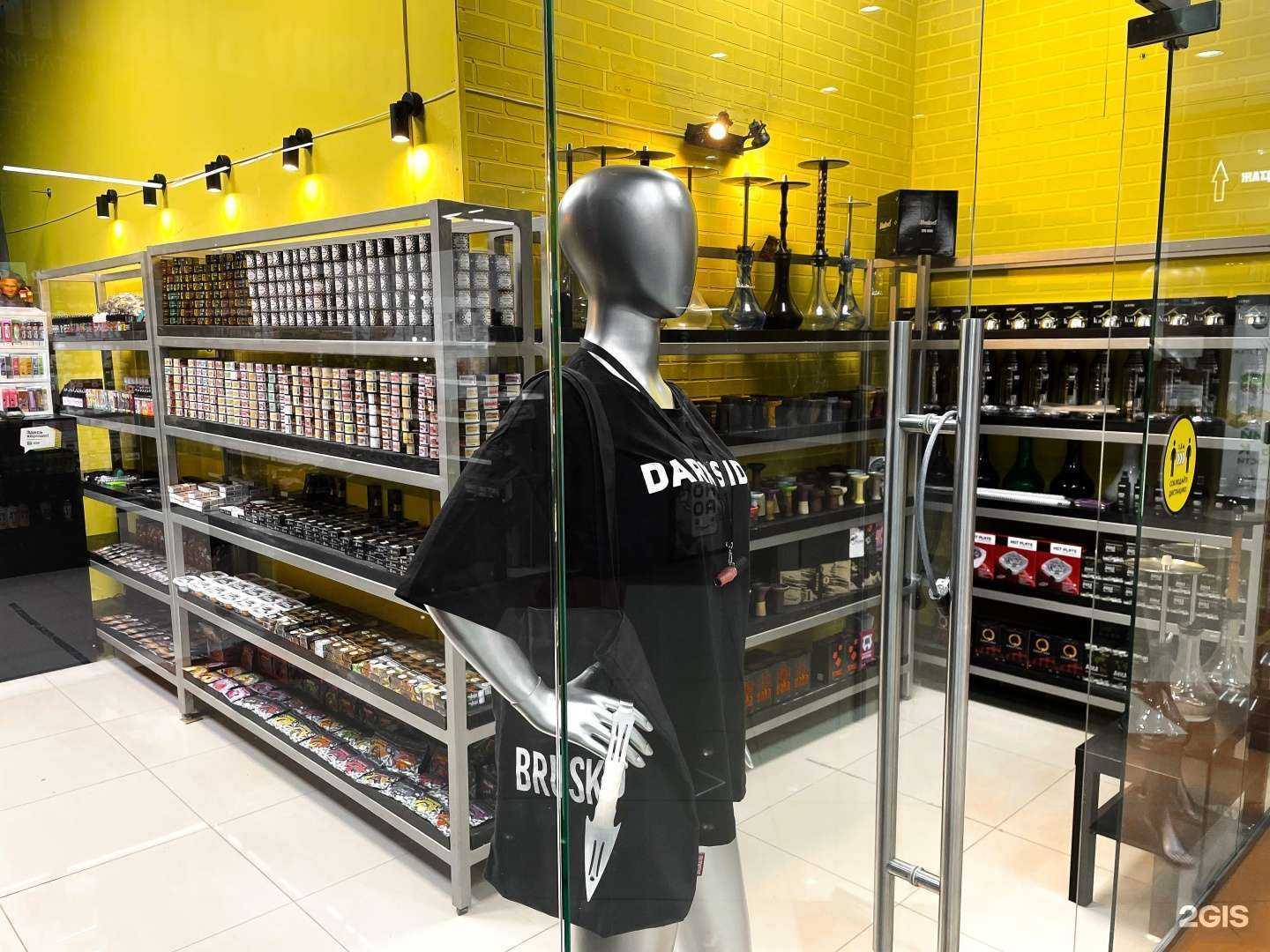 Отзывы на компанию Bambuk в Туле c фото