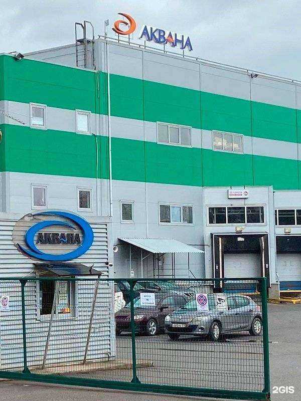 Отзывы на компанию Аквана в г. Краснодар c фото