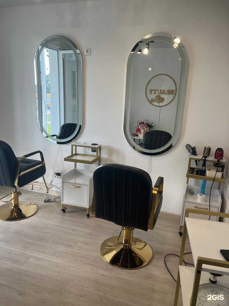 Отзывы на компанию Beauty time в Воронеже c фото