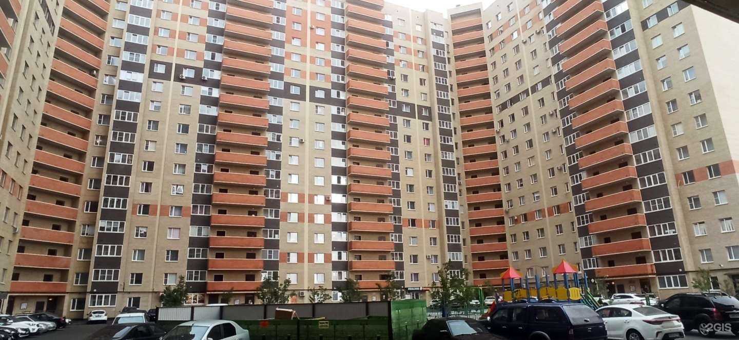 Отзывы на компанию Гном в Ставрополе c фото - фотография 2 из 2