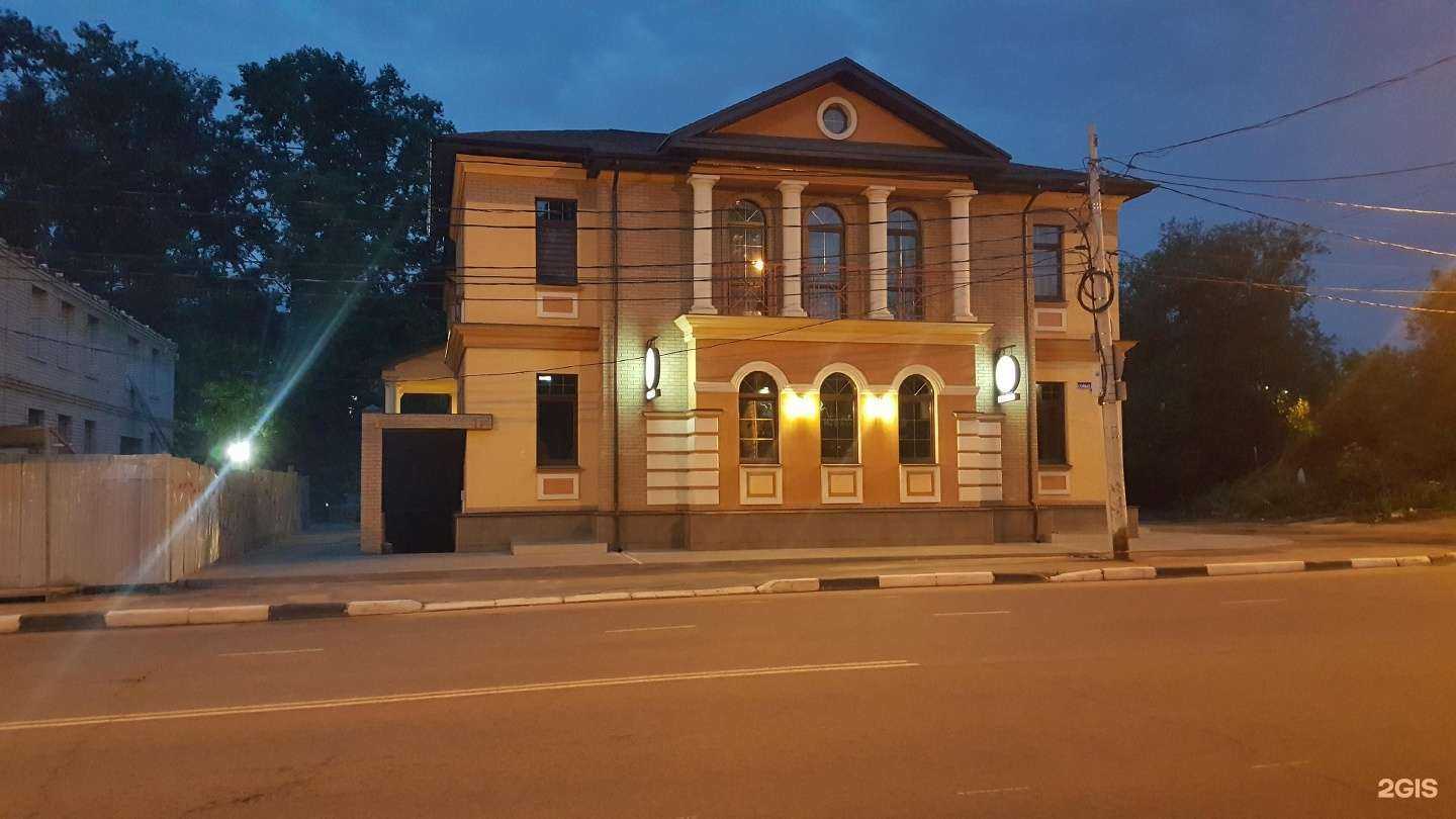 Отзывы на компанию Автор суши в Твери c фото - фотография 2 из 2