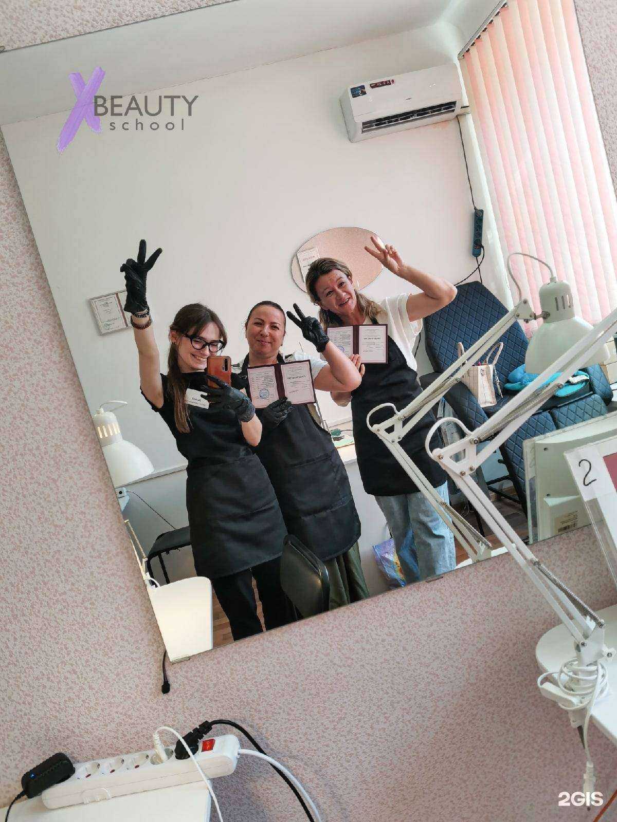 Отзывы на компанию Excelland в Уфе c фото